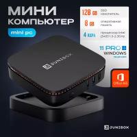 Мини ПК неттоп X4D DDR 8gb/SSD 128gb intel celeron up to 2.3 GHz