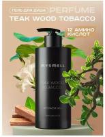 Гель для душа парфюмированный Mysmell 750 мл TEAK WOOD & TOBACCO