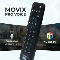 Голосовой пульт ду Дом.ру Movix Pro Voice для цифровой приставки (ресивера) Smart TV