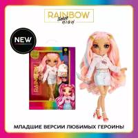 Рейнбоу Хай Кукла Junior Киа Харт 24 см розовая с аксессуарами RAINBOW HIGH