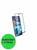 Комплект 2шт. Защитные стекла 3D Tempered Glass для Samsung Galaxy A12 / A02 / A02s / A03s / A03 полный клей ( черная рамка )