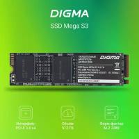 Ssd m2 Digma PCIe 3.0 x4 512GB DGSM3512GS33T Mega S3 M.2 2280