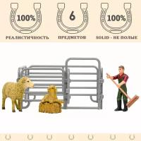 Игрушки фигурки в наборе серии "На ферме", 6 предметов (фермер, 2 овцы, ограждение-загон, инвентарь)