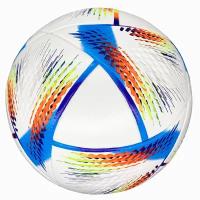 Мяч футбольный WC22 Competition, размер 5