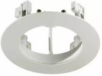 Потолочный адаптер Cabasse In-ceiling adapter for EOLE 4 (pair)