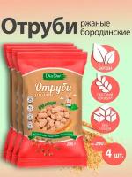 Отруби "диадар" Ржаные-бородинские 4 шт по 200 гр / веган / пост/ без лактозы