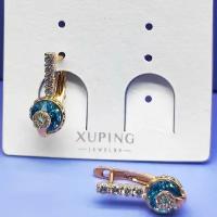 Серьги "Услада принцесс" с голубым кристаллом Swarovski, Xuping Jewelry