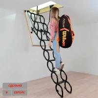 Чердачная лестница с люком OMAN NOZYCOWE SUPER TERMO 70х120 см, h-290 см
