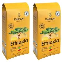 Кофе в зернах Dallmayr Ethiopia 500 гр 2 штуки