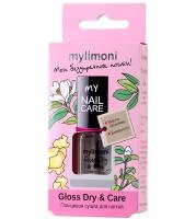 Глянцевая сушка для ногтей Limoni Gloss Dry & Care, 6 мл