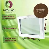 Окно с фрамужным открыванием 450 x 1300 мм, Melke 60, (Фурнитура FUTURUSS), цвет внешней ламинации Орех, 2-х камерный стеклопакет, 3 стекла