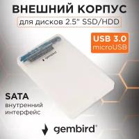 Внешний корпус 2.5" Gembird EE2-U3S-32P