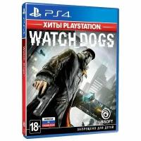 Watch Dogs PS4/PS5