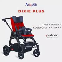 Кресло-коляска для детей с ДЦП Patron Dixie Plus