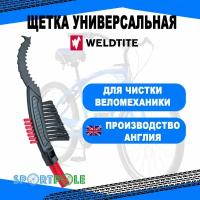 Щетка для чистки велосипеда WELDTITE, 3 вида щетины, пластик, 7-06012