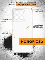 Чехол с защищенными углами для Honor X8b / Чехол с защищенными углами для Хонор Икс8би DF hwAngle-07