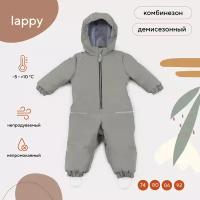 Комбинезон демисезонный MOWbaby "Lappy" Olive р.86