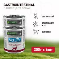 Farmina Vet Life Dog Gastrointestinal влажный корм для взрослых собак при заболеваниях желудочно-кишечного тракта с курицей - 300 г (6 шт в уп)