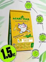 Сухой корм для кошек Acari Ciar A`Cat STARTER 1,5 кг со вкусом индейки и ягненка