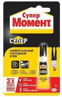 Клей момент супер гель 3 г. Блистер Henkel MOMENT-13082