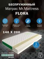 Матрас Mr.Mattress Flora 140х200