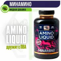 Амино ликвид GBS Amino Liquid MINAMINO Минамино 500мл