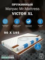 Матрас Mr. Mattress VICTOR XL 90x195