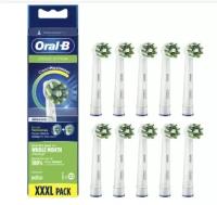 Набор насадок Oral-B Cross Action CleanMaximiser для электрической щетки, белый, 10 шт