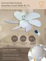 Люстра вентилятор DREAMFAN Smart White RC 76 (90207DFN)