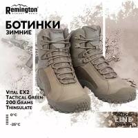 Ботинки Remington Boots VITAL EX2 Tactical Green 200 Grams Thinsulate р. 41 RB4439-306