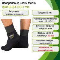 Носки неопреновые 7 мм Marlin WATERLOCK ECO 7 мм 46/47