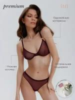 Бюстгальтер JUNA Intimates, размер 75C, лиловый, бесцветный