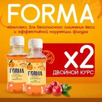 Forma средство для похудения, капли