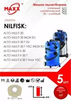 Мешок - пылесборник 5 шт. для пылесосов Nilfisk Multi 30,II 30, II 30 T INOX
