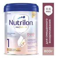 Смесь Nutrilon (Nutricia) Profutura DuoBiotic 1, с рождения, 800 г