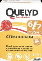 Клей для стеклообоев «Quelyd Стеклообои» 35 м²