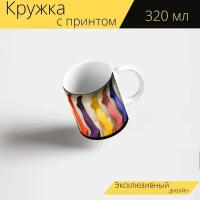 Кружка с рисунком, принтом "Чулки, колготки, нога" 320 мл