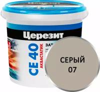 Затирка для швов CERESIT CE40 серая 1кг