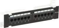 Патч-панель настенная MINI, UTP, 10", 12 портов RJ45, cat.5е, 1U, Dual Type