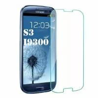 Samsung Galaxy s3 Защитное стекло 2D черное, полное покрытие, бронестекло самсунг галакси с3