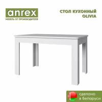 Стол кухонный обеденный раздвижной OLIVIA (Вудлайн кремовый) Anrex 756/1300/1750/800