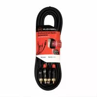 Аудио кабель MUZKABEL SLC040105 - 1.5 метра, 2RCA - 2RCA