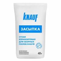 Засыпка Knauf Компэвит керамзитовая для сборных полов 40 л, шт