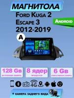 АвтомагнитолаTS18PRO Ford Kuga 2 Escape 3 2012-2019 6/128Gb