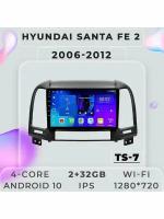 Магнитола TS7 Hyundai Santa Fe 2 2006-2012 2/32Gb