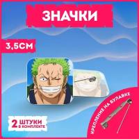 Значки на рюкзак набор аниме ван пис one piece v12