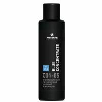 ч/с универсальн. Pro-Brite Blue Concentrate Professional 500мл для ежеднев.уборки арт.001-05