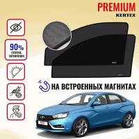 KERTEX PREMIUM (85-90%) Каркасные автошторки на встроенных магнитах на передние двери LADA Vesta седан