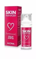 ALCINA Флюид Skin Manаger Perfektionist, 30 мл