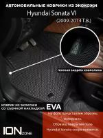 Автомобильные 3D коврики из экокожи Hyundai Sonata VI (2009-2014)